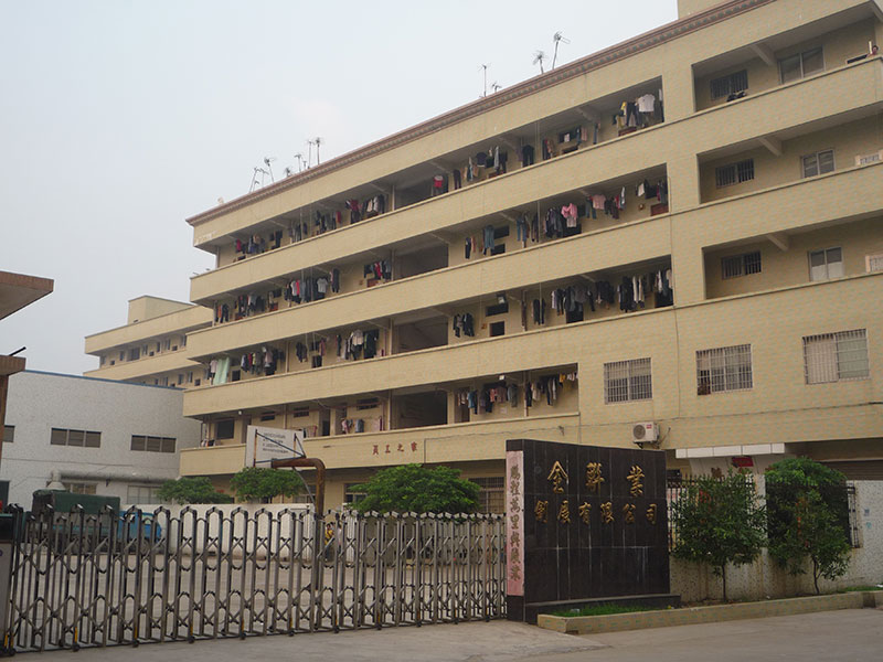 1500644304354252.jpg 金聯業五金創展公司.jpg